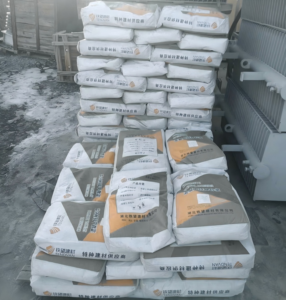 新邵M50干硬性无收缩砂浆