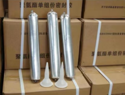 新邵聚氨酯密封胶
